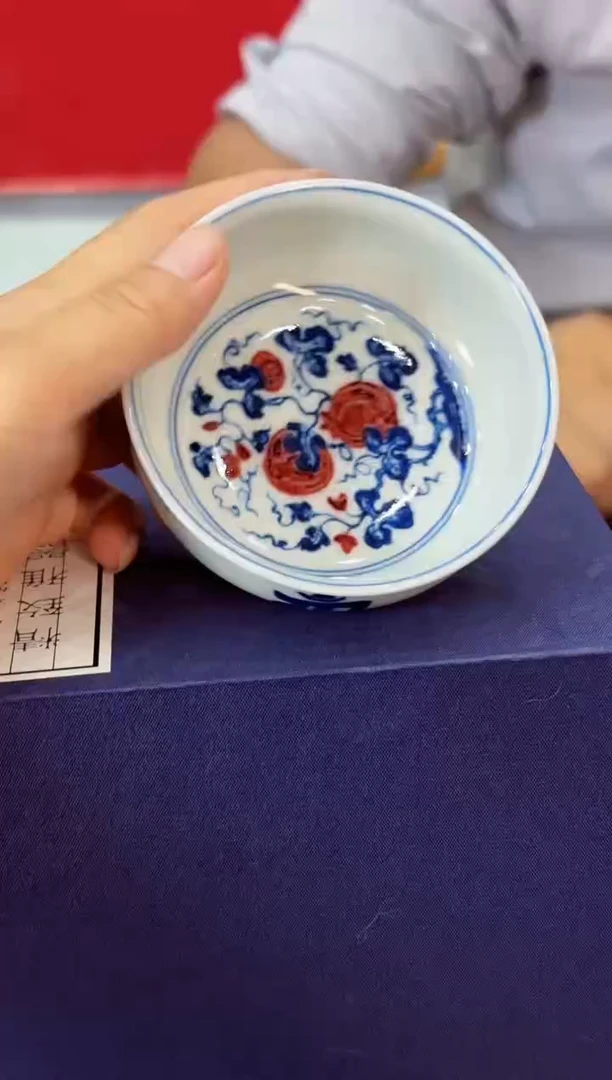 222函夏非遗余国龙ygl青花釉里红西瓜主人杯