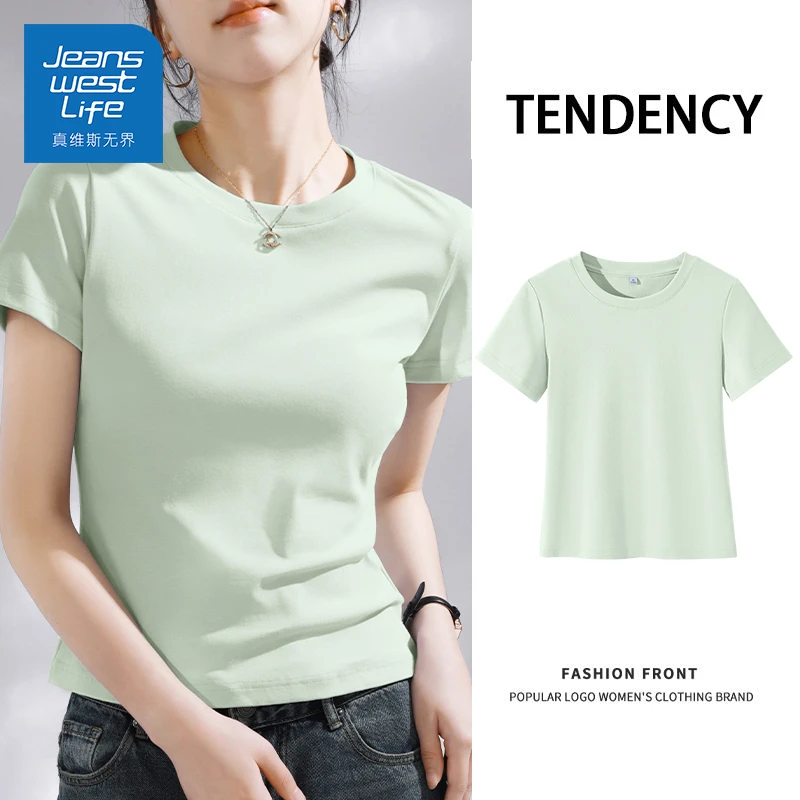 真维斯无界夏季水绿圆领紧身T恤新款多巴胺固色百搭显瘦时尚洋气