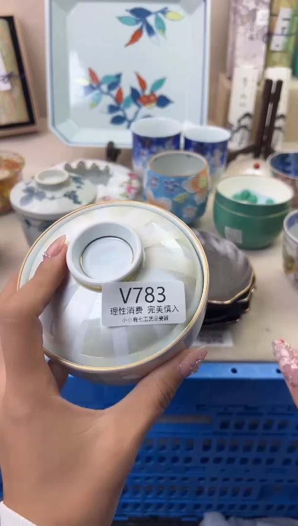 瓷?*水783VVVVVVVVVVVV
