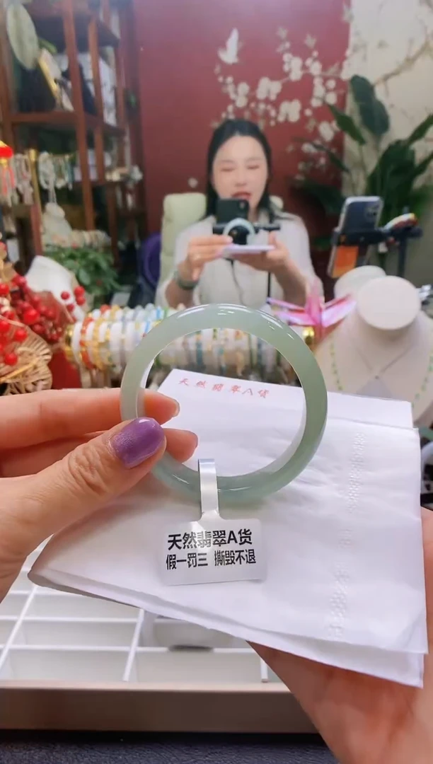 翡翠手镯未镶嵌143号53.3/11.8*7.0