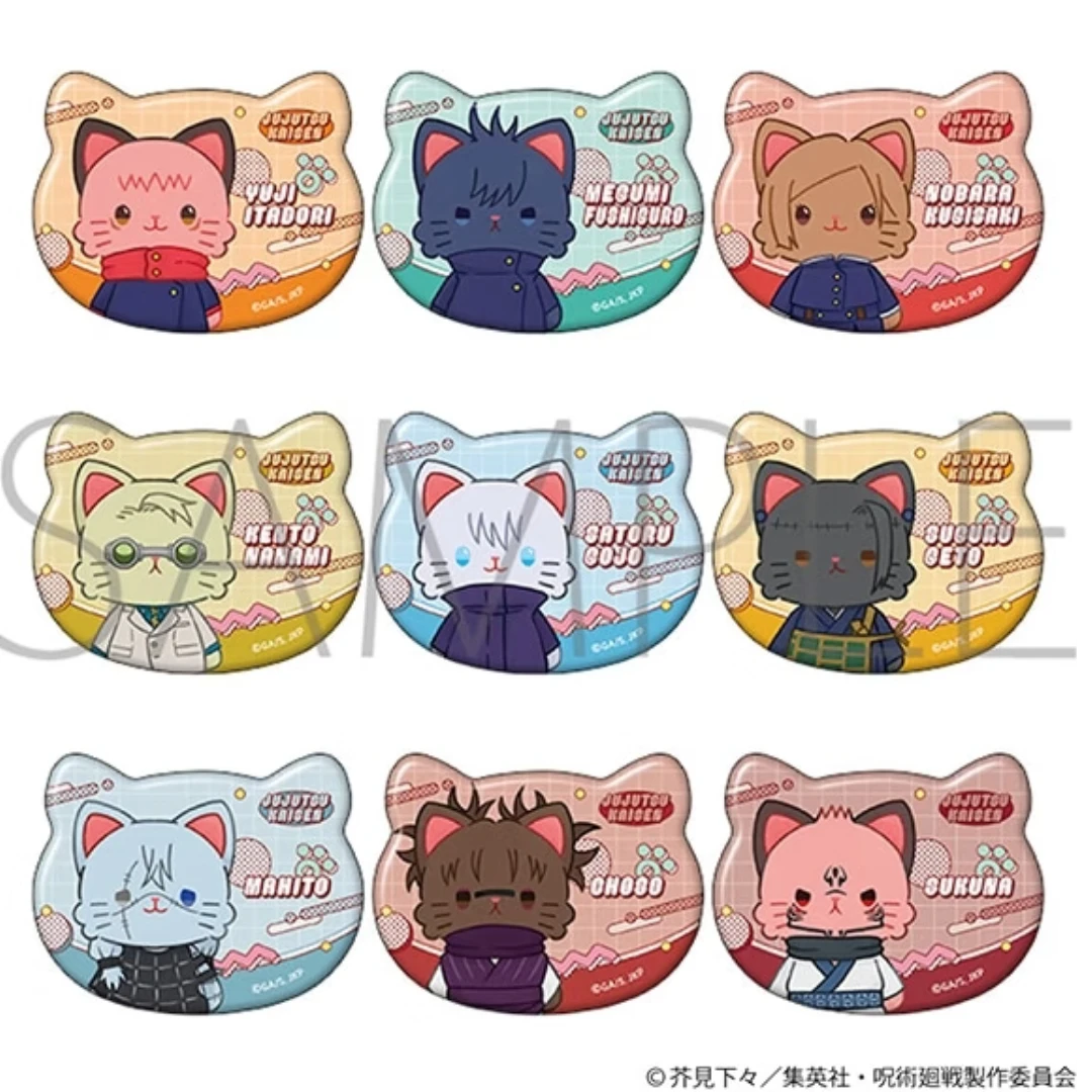 【拆盒】日谷 咒术回战涉谷异形猫猫头吧唧盲盒（代拆）
