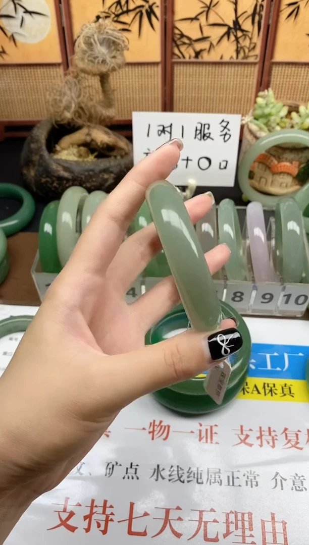 石英质玉手镯未镶嵌003-54