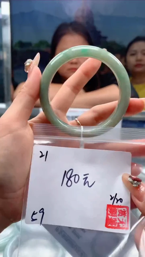 【闪购商品】定制翡翠未镶嵌毛货手镯需精细抛光/手镯21