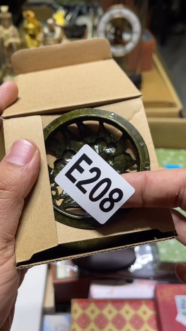 ABS王*雷茶周边茶周边208