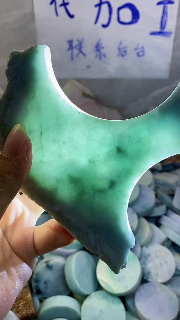 裸石翡翠纯天然翡翠A货3610