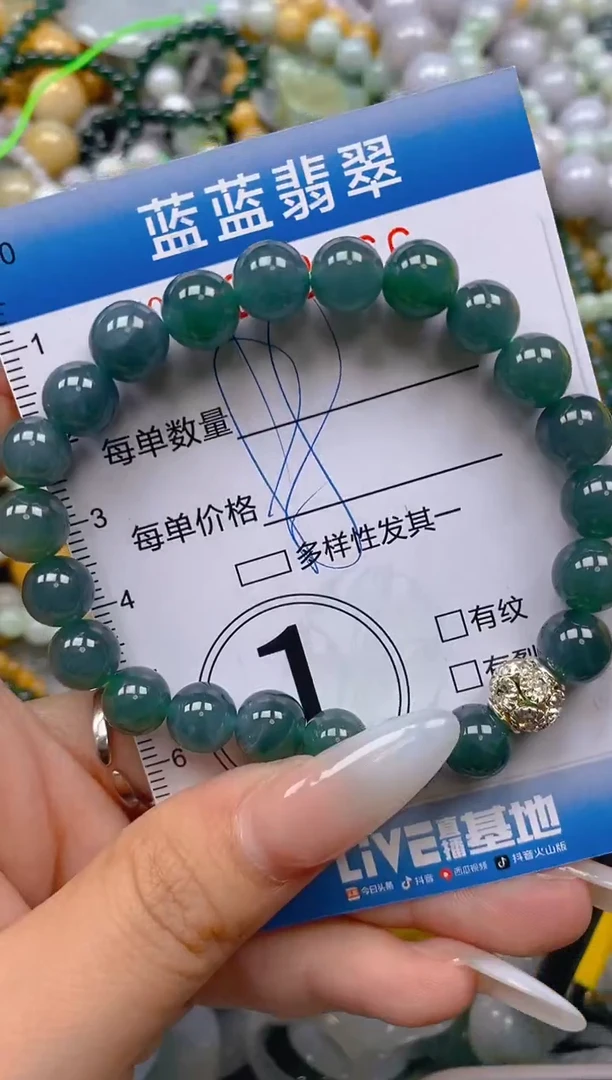 颈饰未镶嵌翡翠闪购0348966