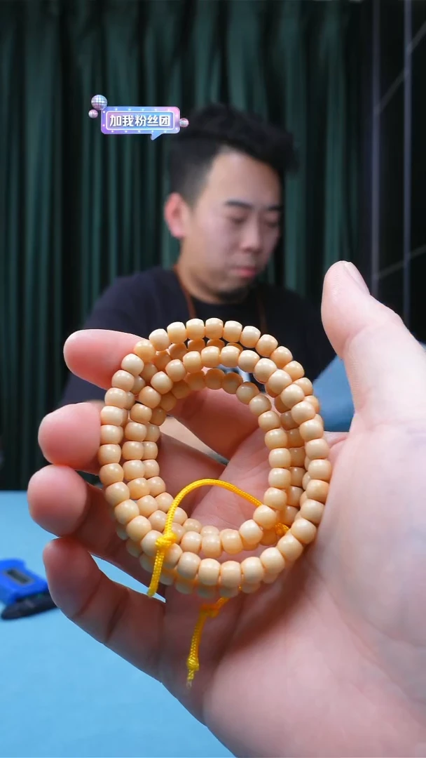 【闪购商品】菩提根/象牙果手串6直切鼓龙脊双圈