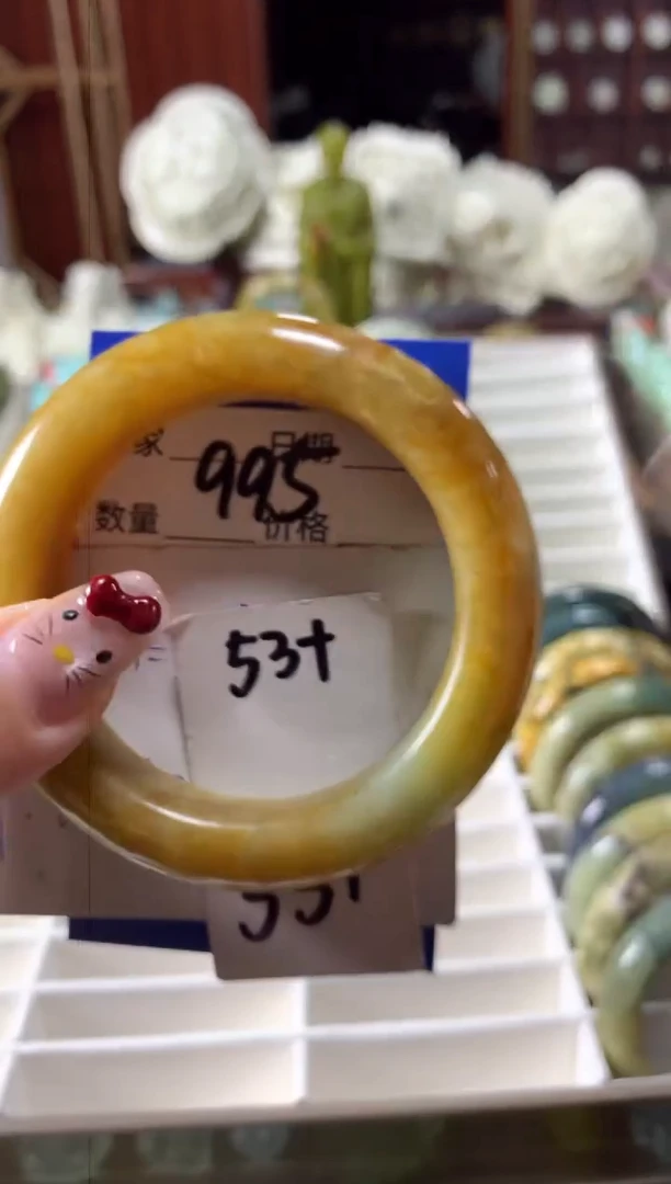 【闪购商品】蛇纹石玉手镯未镶嵌995