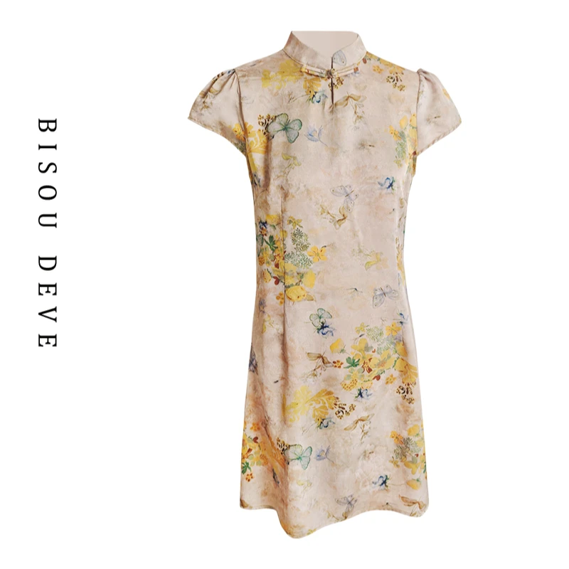 【丁姐宠粉专享】连衣裙MV07136030