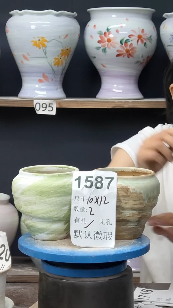 景德镇花盆默认微瑕1587
