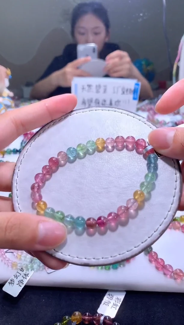 手链未镶嵌碧玺A107【天然碧玺】