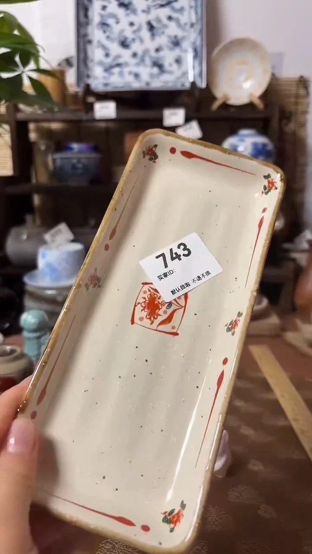 【闪购商品】瓷片喵喵家都是大漂亮