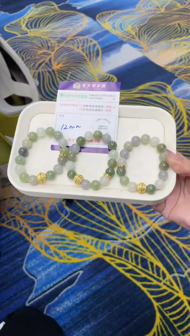 未镶嵌和田玉挂件配饰多宝手串FL10/多样性发其一CP