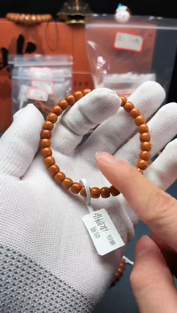 手串/手链橄榄核小*鹏6.8核尖单圈返油福利款