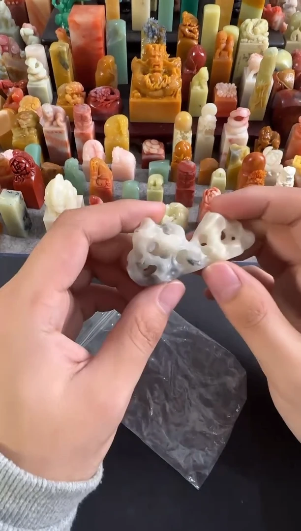 老挝石印石编号编号4227