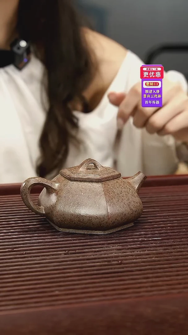 茶壶紫砂紫砂壶紫砂壶