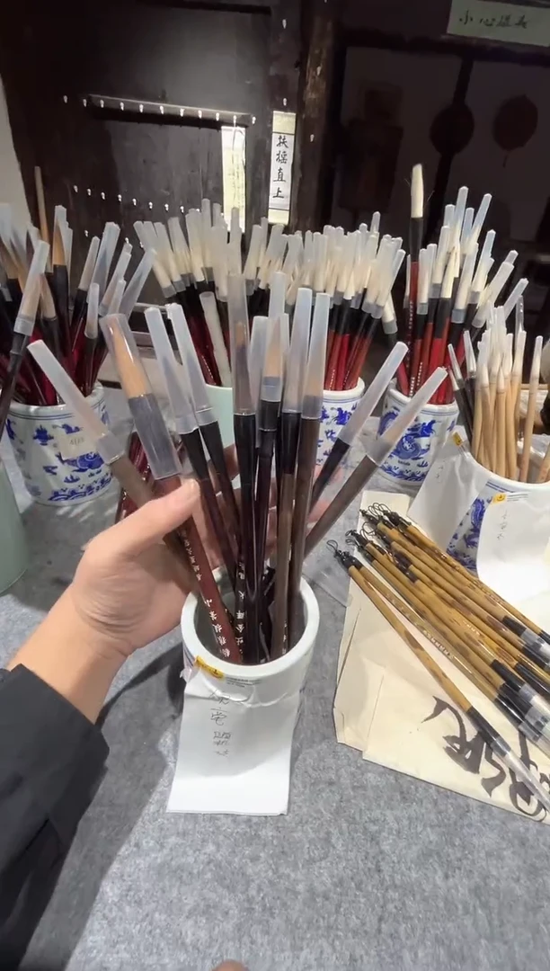 毛笔狼毫3支随机发货