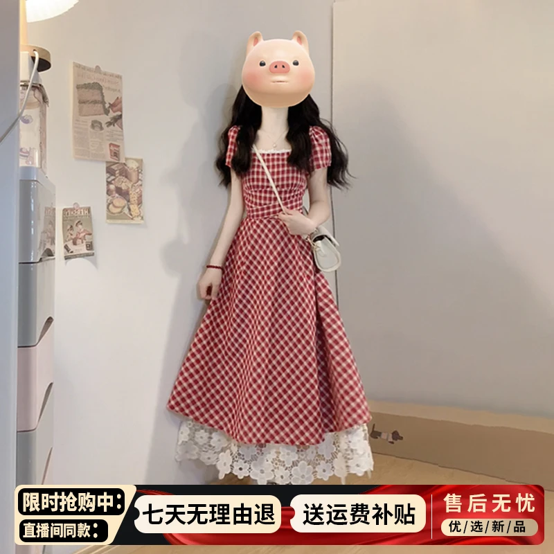 红色格纹连衣裙子夏季2025新款教资面试衣服收腰长裙财阀千金女装