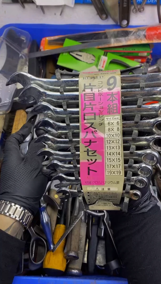 速**告大白日本工具仓库闪购链接
