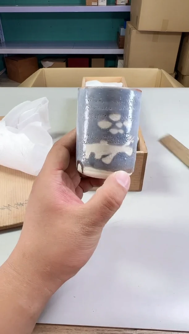 瓷片十**主177拆满30包邮，感谢您的支持！