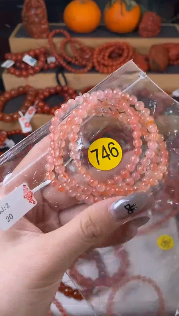 【闪购商品】南红玛瑙珠宝奇石未镶嵌746-5+