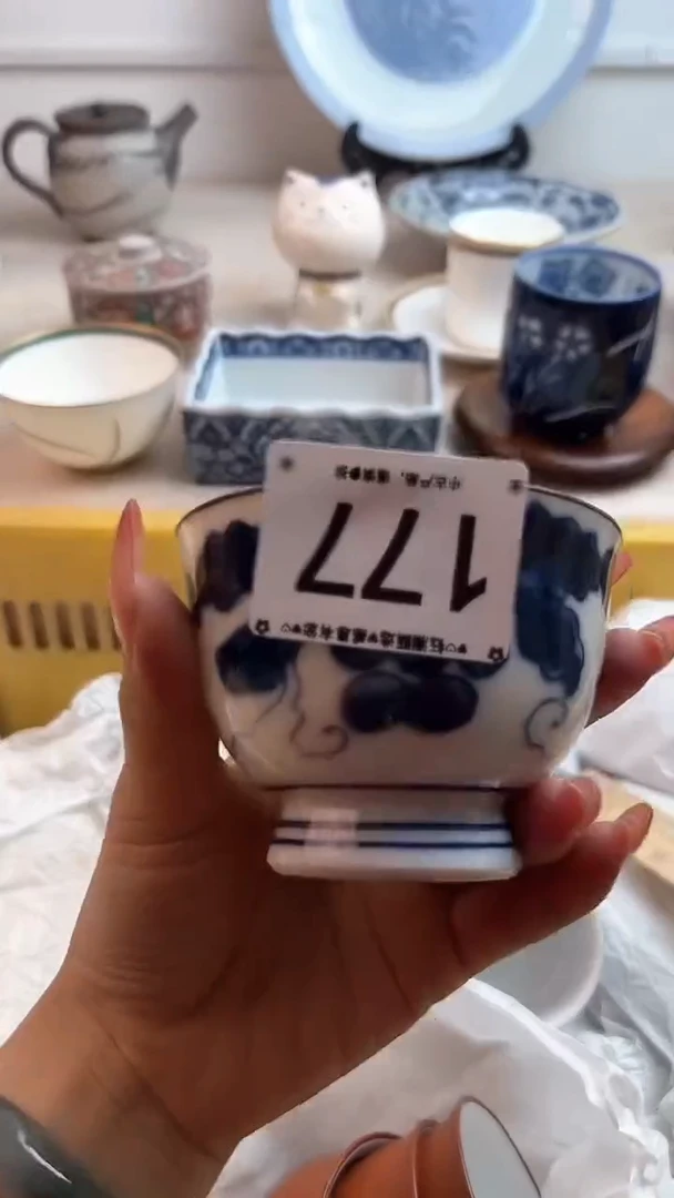 【闪购商品】瓷片177.............