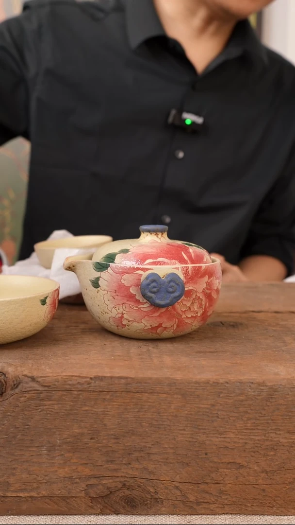 青花火石-国色天香快客杯（1壶2杯；壶100ml，大杯80ml，小杯25ml）