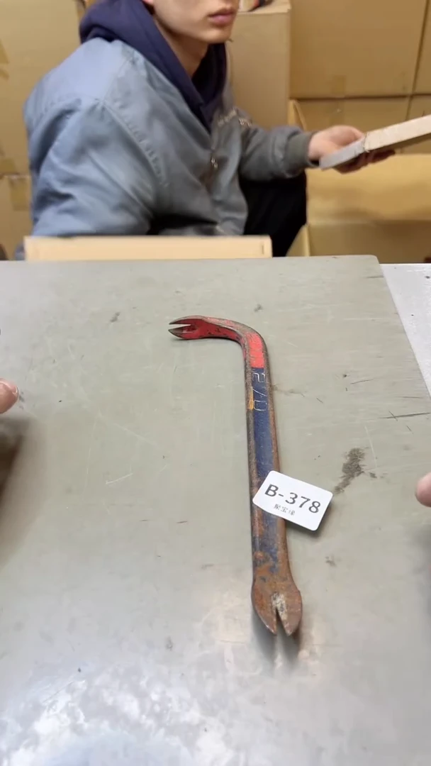 【闪购商品】瓷片378聚宝缘海淘精选二号店