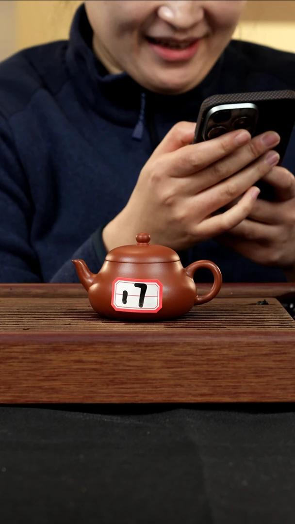 【闪购商品】紫砂茶壶紫砂壶17号