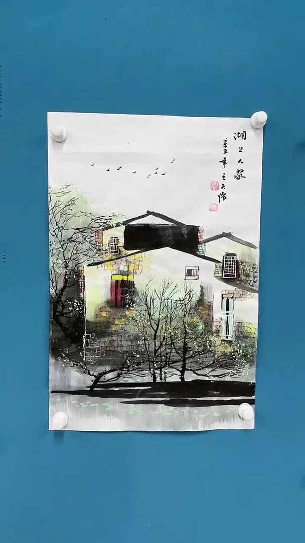 【闪购商品】国画1.28-王夫怀-四尺三开-75