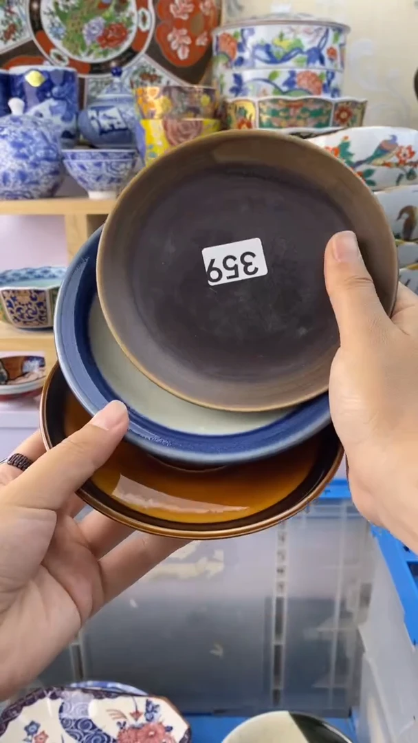 瓷片瓷器满38包邮满38包邮359