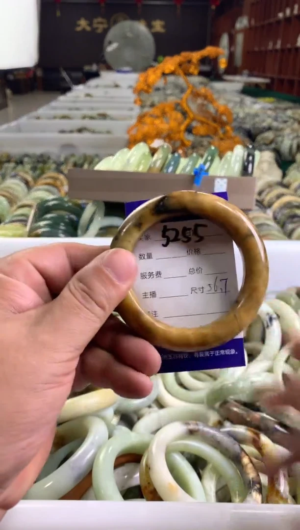 蛇纹石玉未镶嵌手镯5255