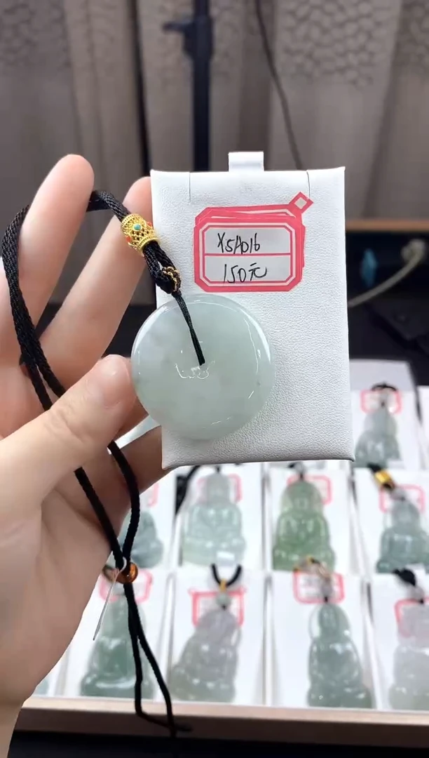 翡翠未镶嵌颈饰Y5A016翡翠冰飘花平安扣