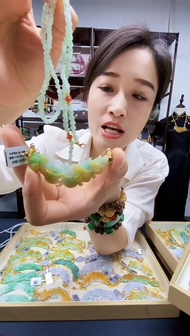颈饰未镶嵌翡翠翡翠吊坠