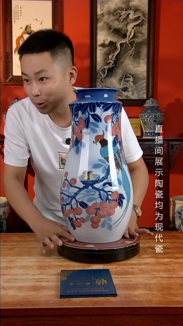 景德镇御匠邦陶瓷1