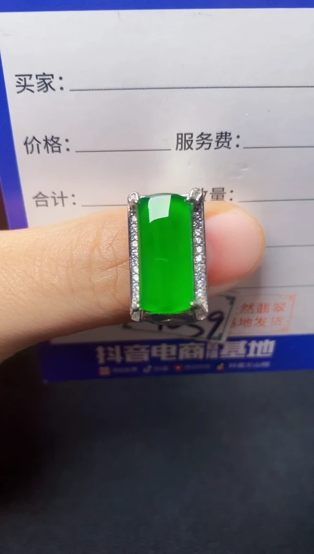 银S925镶嵌戒指翡翠2222222222