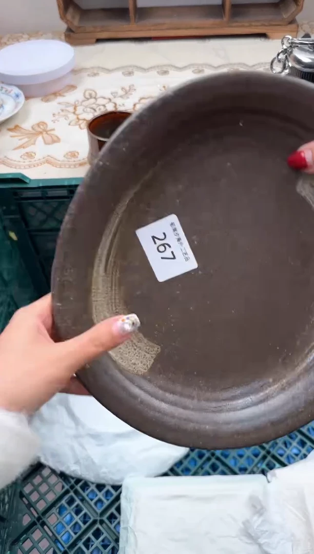 【闪购商品】瓷片A           267