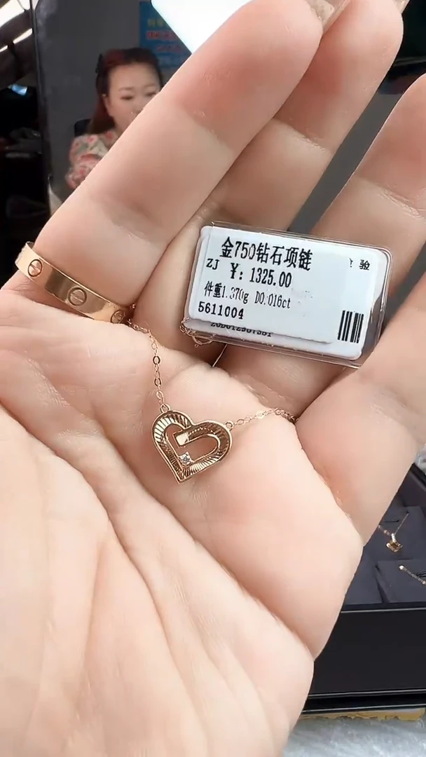 套链钻石18K金镶嵌天然真金真钻