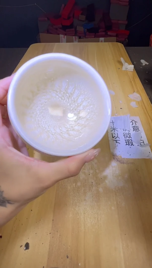 茶盏茶盏全品茶盏主人杯153