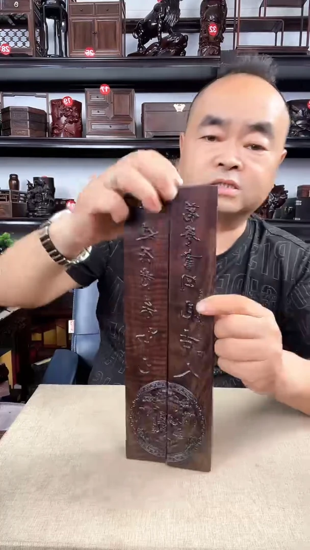 木老李红木工艺品
