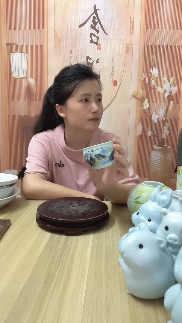 瓷千里江山主人杯1个