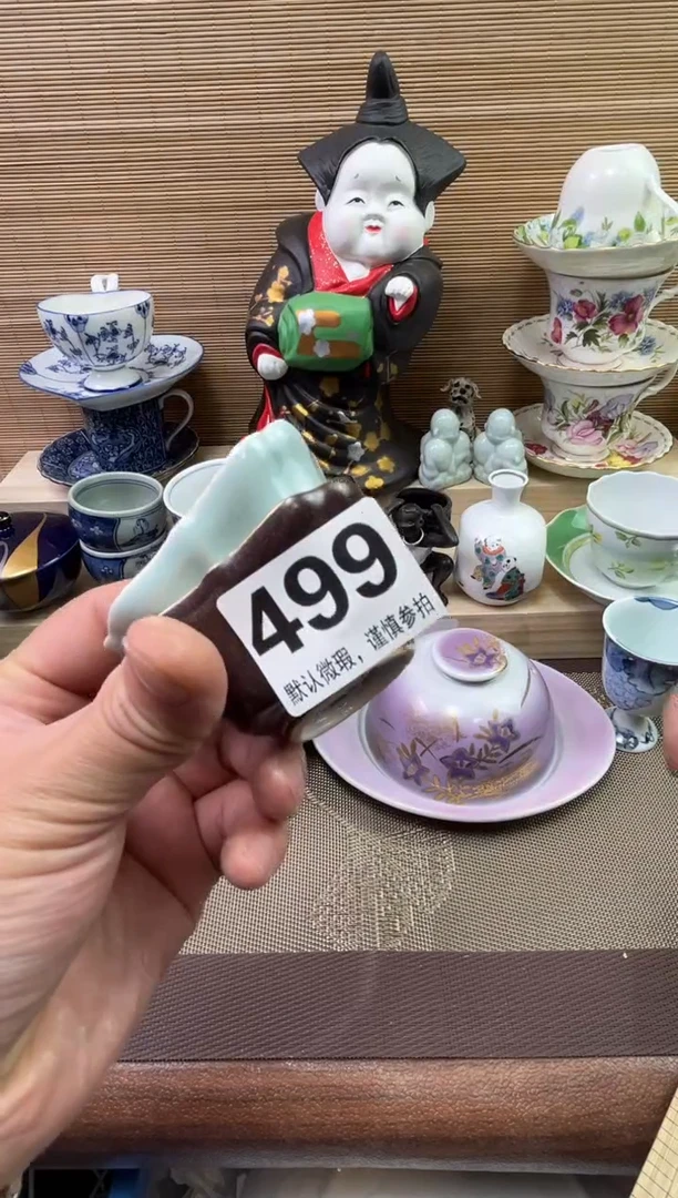 【闪购商品】陶瓷陶瓷陶瓷陶瓷陶瓷