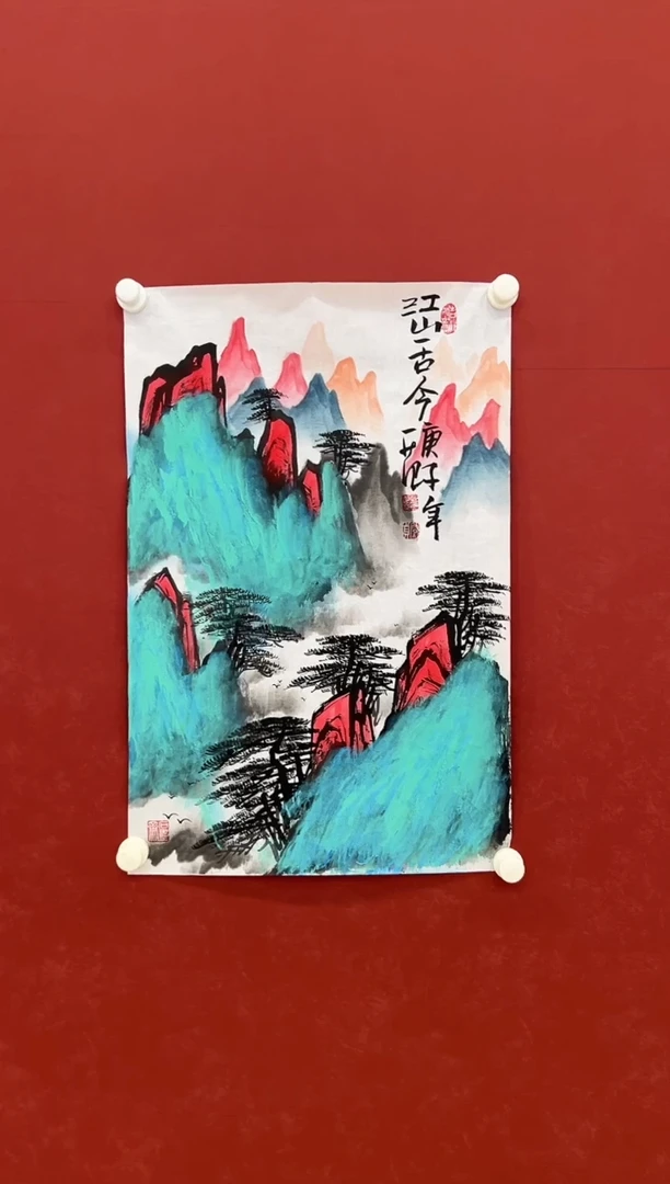 书法 国画       2.7平尺 宣纸
