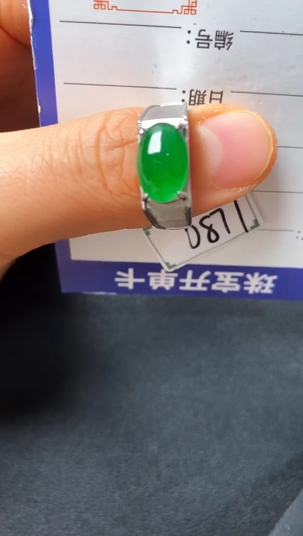 银S925镶嵌戒指翡翠22222222