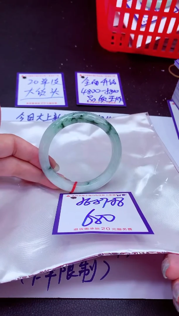 翡翠手镯未镶嵌11111111