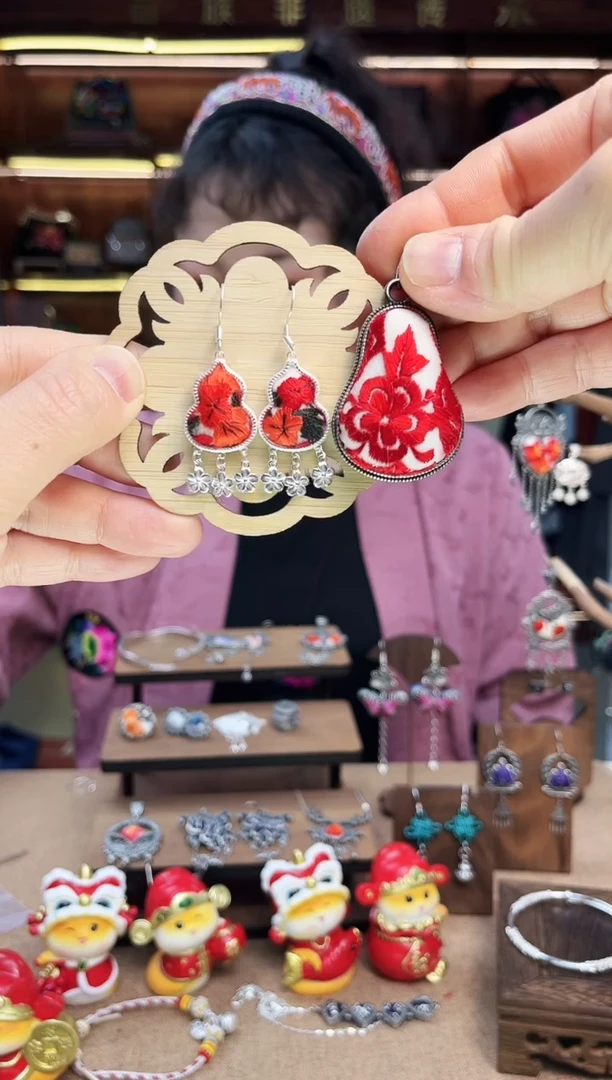 【闪购商品】织绣1797黔东南苗族刺绣