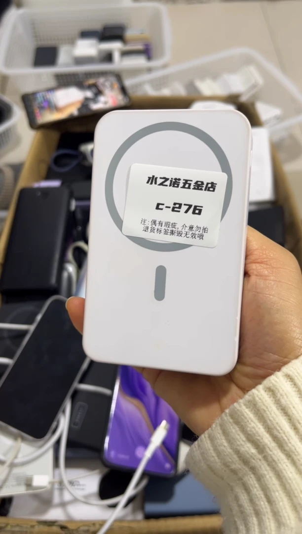 1mY*J 精品 数码 c-276