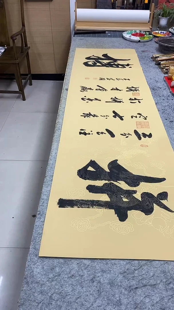 书法989898989898989