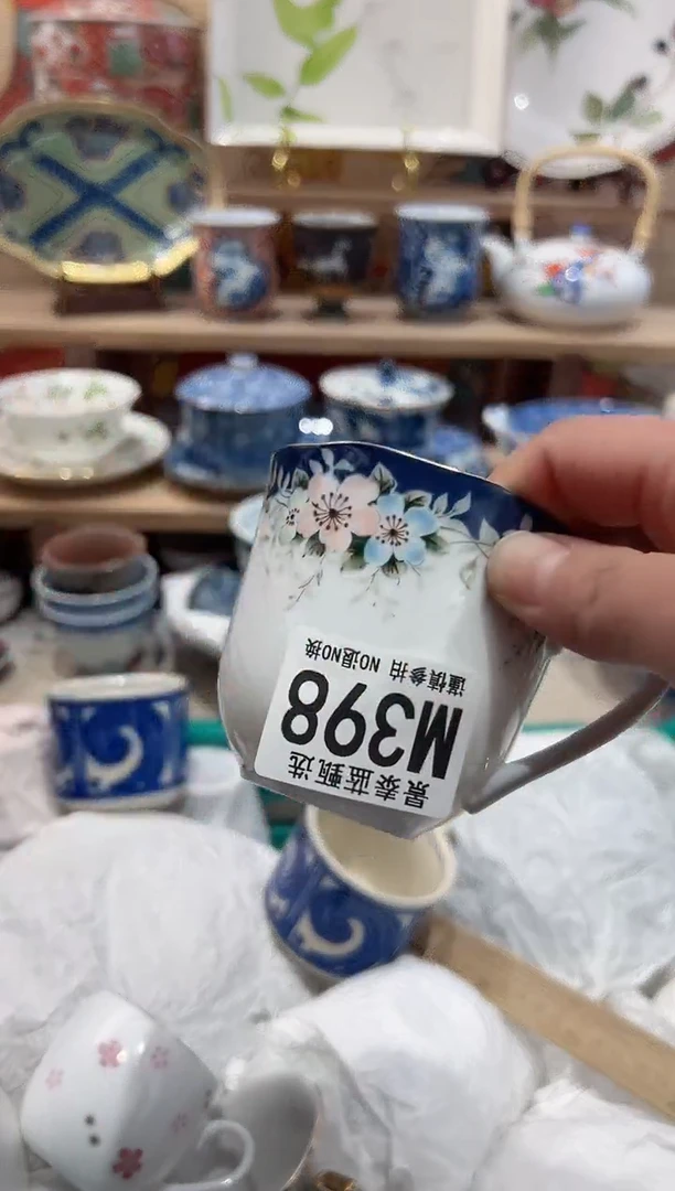 【闪购商品】瓷片当天凑满25米包邮M398