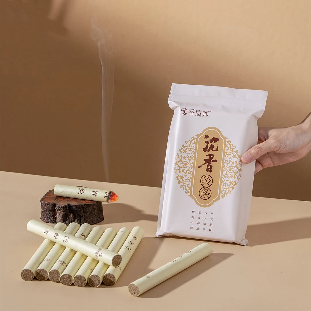 沉香2.6条室内家用